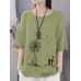Cotton Flower Printed Round Neck Artsy Thin T-Shirt for Women