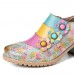 <b>Notice</b>: Undefined variable: alt_image in <b>/www/wwwroot/www.clothlars.com/vqmod/vqcache/vq2-catalog_view_theme_fastor_template_product_product.tpl</b> on line <b>162</b>Bohemian Bloom Polychromatic Embossed Flower Splicing Floral Genuine Leather Pumps