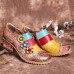<b>Notice</b>: Undefined variable: alt_image in <b>/www/wwwroot/www.clothlars.com/vqmod/vqcache/vq2-catalog_view_theme_fastor_template_product_product.tpl</b> on line <b>162</b>Bohemian Bloom Polychromatic Embossed Flower Splicing Floral Genuine Leather Pumps