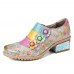 <b>Notice</b>: Undefined variable: alt_image in <b>/www/wwwroot/www.clothlars.com/vqmod/vqcache/vq2-catalog_view_theme_fastor_template_product_product.tpl</b> on line <b>155</b>Bohemian Bloom Polychromatic Embossed Flower Splicing Floral Genuine Leather Pumps