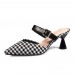 Women Retro Elegant Lattice Pattern Pointed Toe Backless Cone Heel Shoes